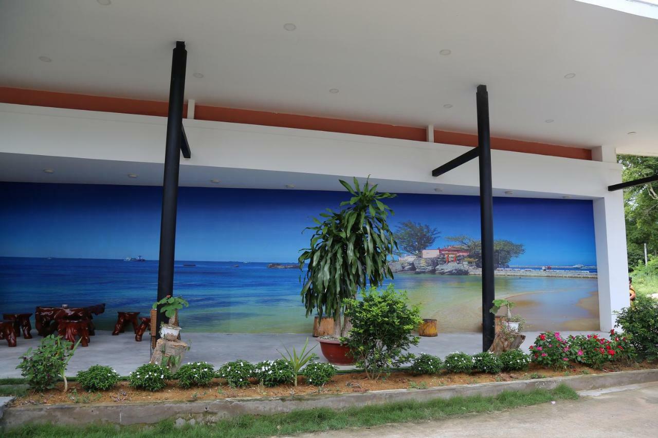 Countryside Phu Quoc Resort Dış mekan fotoğraf